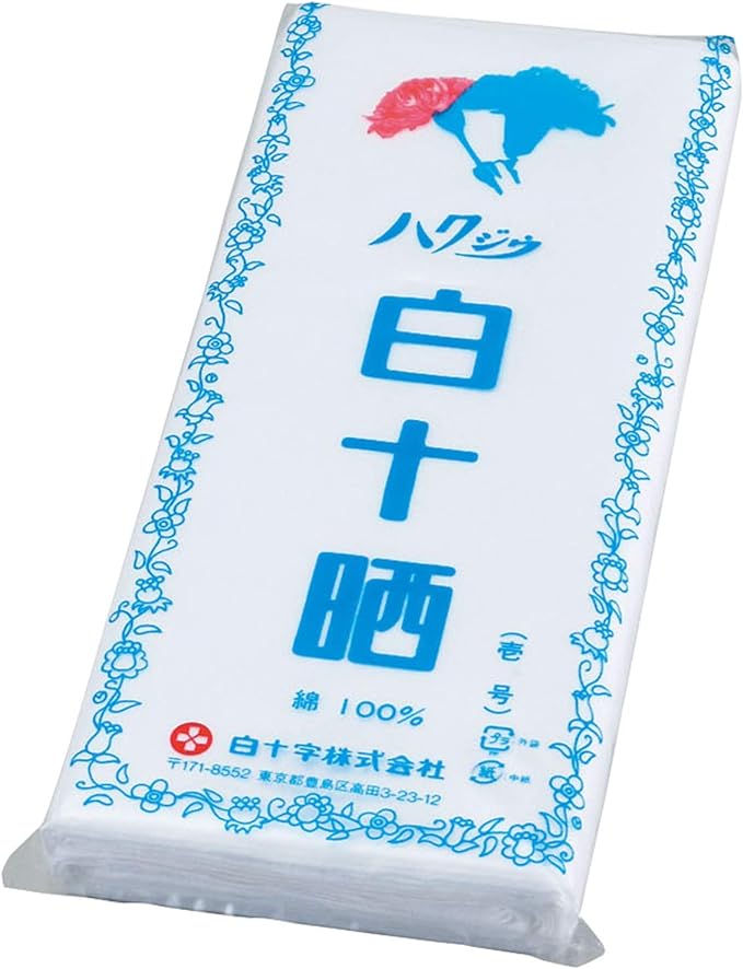 Hakujuji Hakujyu Sarashi (33cm x 10m) 1 piece Contains natural fibers Breathable and moisture absorbent Before and after birth - BeesActive Australia
