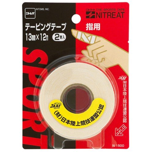 Nitreat Nitoms Taping Tape for Fingers 13mm x 12m 2 rolls - BeesActive Australia