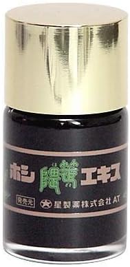 Stars Pharmaceutical Hoshi Kumazasa Extract G - BeesActive Australia