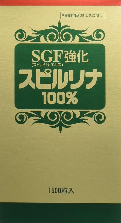 SGF enriched spirulina 100% 1500 tablets - BeesActive Australia