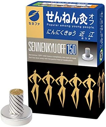 Sennen Moxibustion Off Moxibustion Omi 150 points - BeesActive Australia