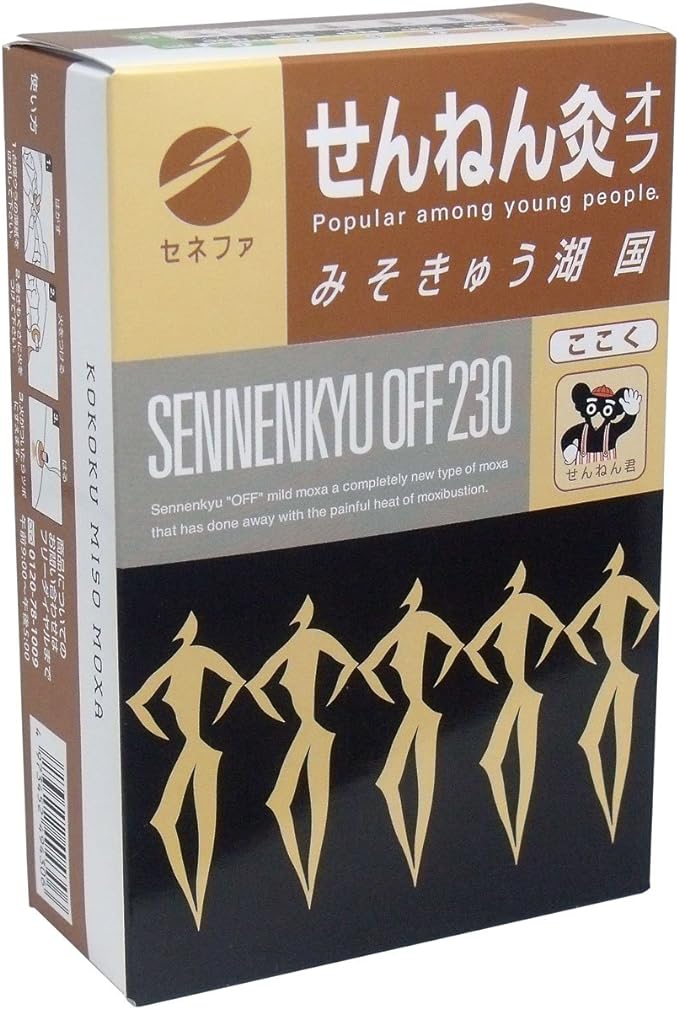 Sennen Moxibustion Off Miso Kyu Lake Country 230 Pieces - BeesActive Australia