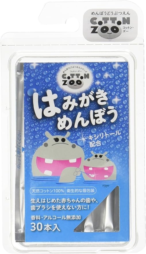 Heiwa Medic Cotton Zoo Brushing Menbo 30 pieces - BeesActive Australia