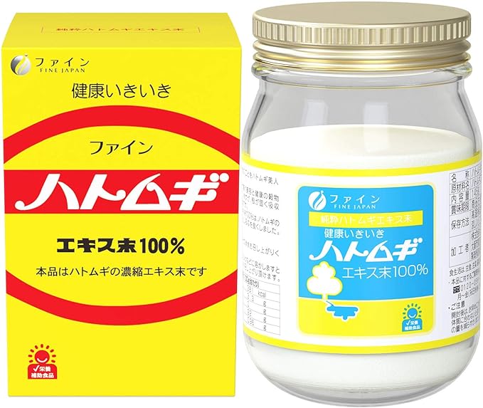 Fine (FINE JAPAN) Fine Coix Barley 100% Coix Barley Extract Powder Includes Measuring Spoon 145g Enzyme Decomposition Process Domestic Production - BeesActive Australia