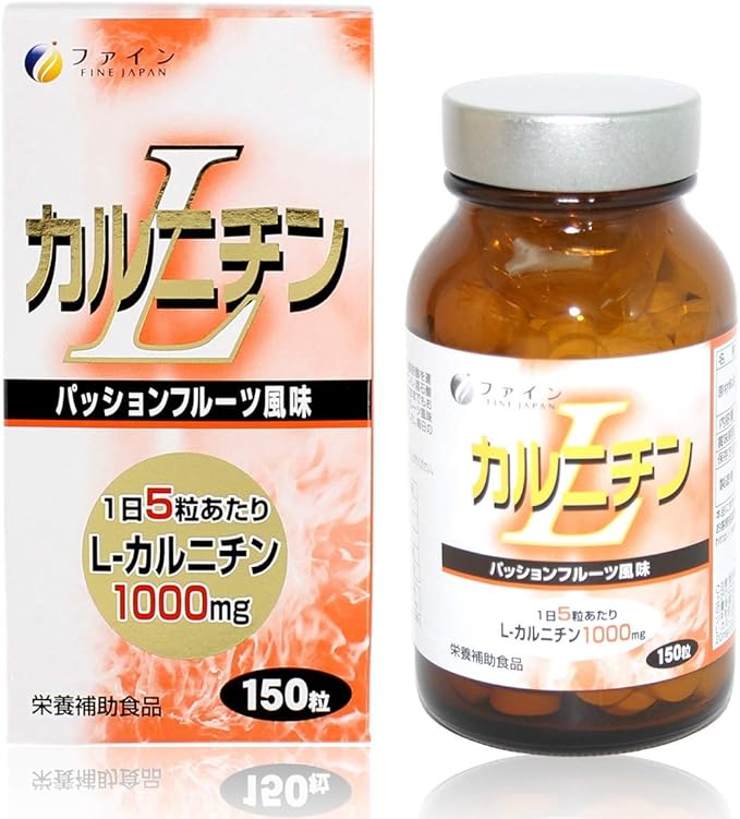 Fine L-Carnitine, 150 Capsules, Vitamin B1 Blended, Chewable Type, Passion Fruit Flavor - BeesActive Australia