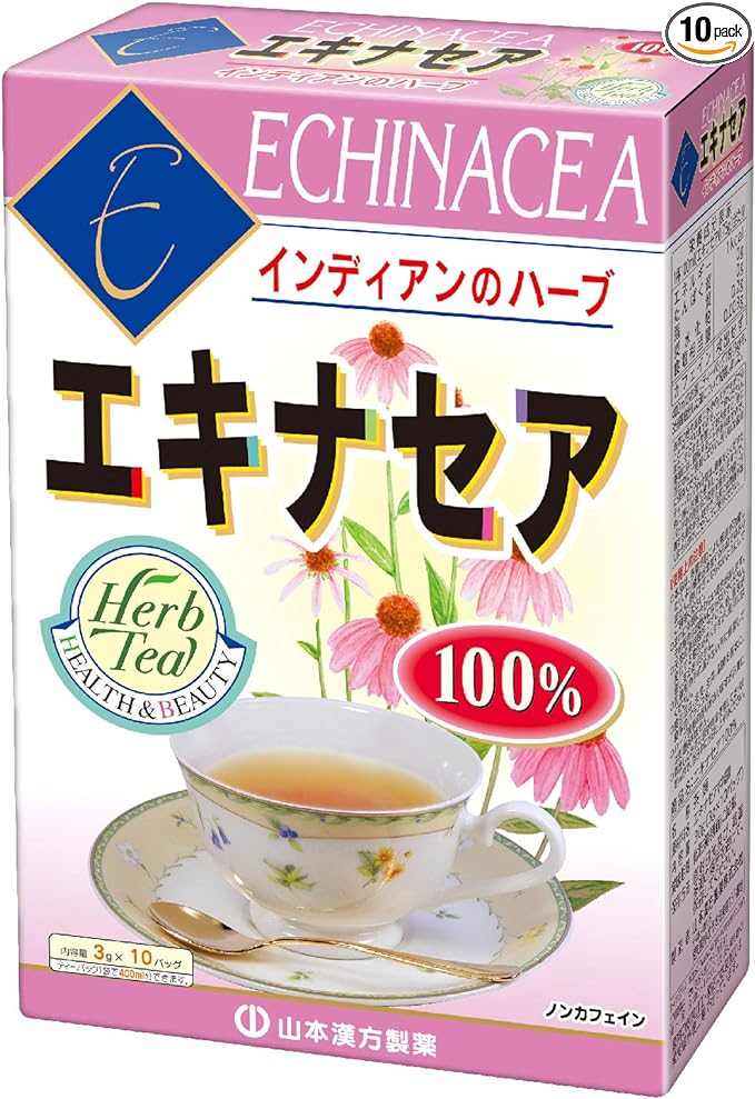 Yamamoto Kampo Pharmaceutical Echinacea Tea 100% 3gX10H - BeesActive Australia