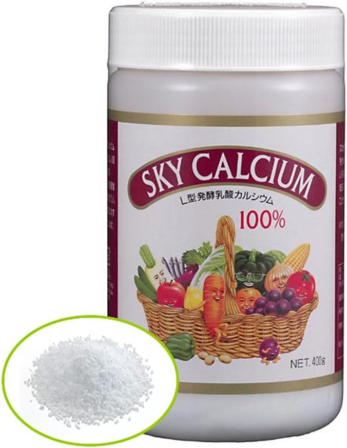 Sky calcium granules 400g - BeesActive Australia