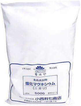 Magnesium chloride (bitter) 500g powder - BeesActive Australia