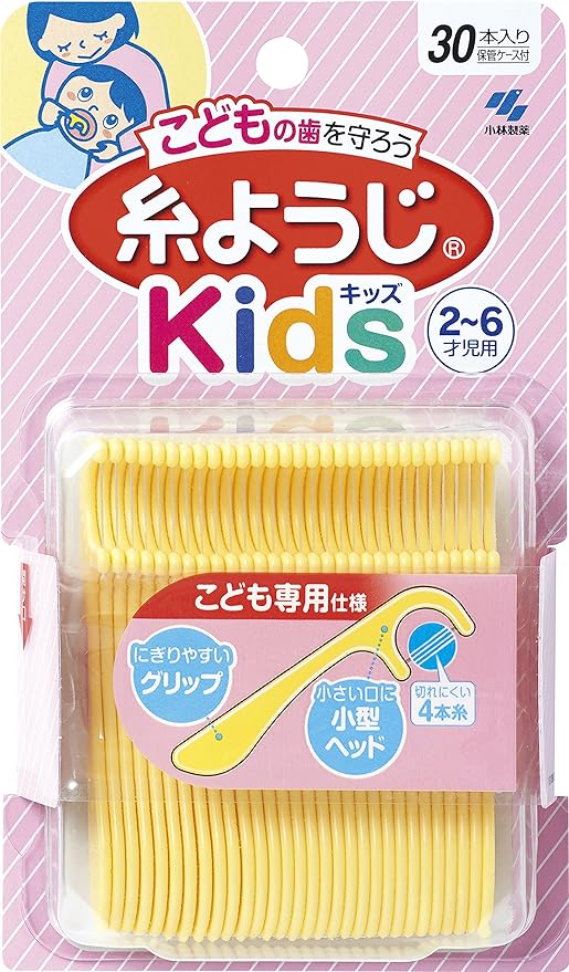 Kobayashi Pharmaceutical's Thread Toothpicks Kids Thread Toothpicks for Children, Floss with Pattern, Dental Floss, Yellow for Children 2 to 6 Years Old, 30 Pieces - BeesActive Australia