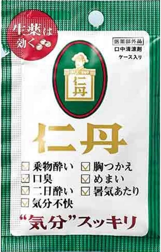 Jintan baraetexike-su 430 Grain 3-Pack (Red, Blue, and Green Color As It Has Been Not Included) - BeesActive Australia