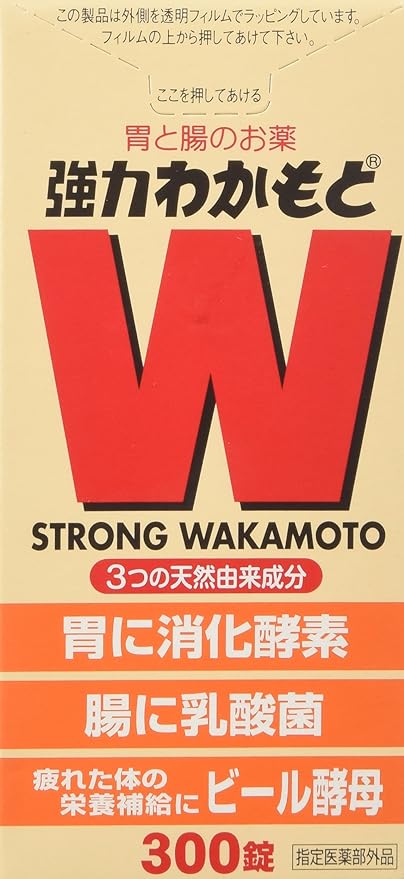Powerful Wakamoto 300 Tablets (Designated Quasi-Drug) - BeesActive Australia