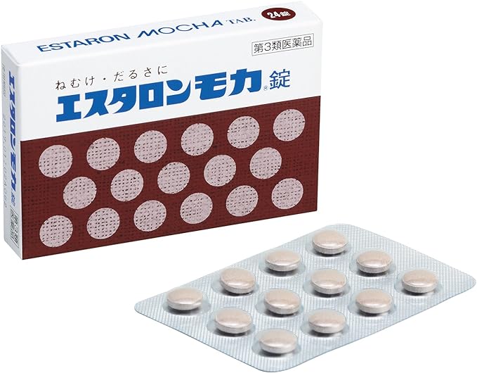 Estaron Mocha tablets 24 tablets - BeesActive Australia