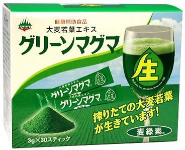 Nihon Yakuhin Green Magma ST 3gx30P - BeesActive Australia