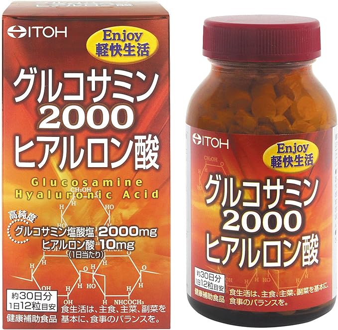 Fish Wicker Chinese Medicine Pharmaceutical Glucosamine 2000 Hyaluronic Acid about 30 Days Minutes 300mgx360 Grain - BeesActive Australia