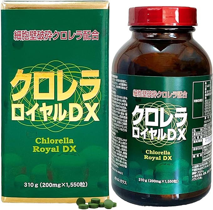 Yuuki Pharmaceutical Chlorella Royal DX 51-103 days 1550 tablets Supplement Cell Wall Disruption - BeesActive Australia