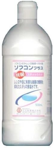 Taiyo Pharmaceutical Taiyo Sofcon Plus 500ml (contact care products) - BeesActive Australia