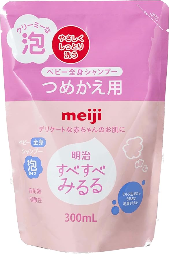 Smooth Milk Baby Whole Body Shampoo Refill 300ml - BeesActive Australia