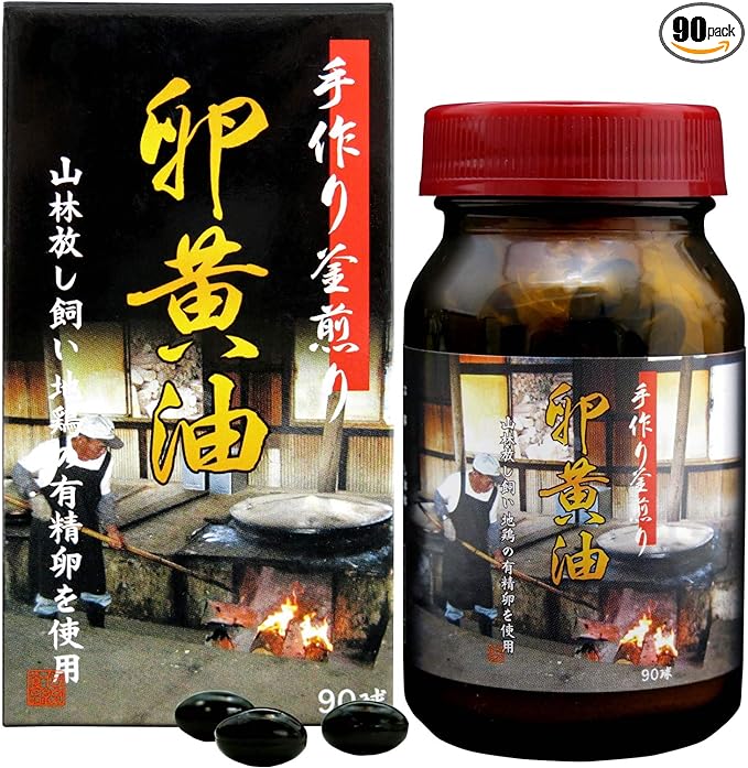 Yuuki Pharmaceutical Handmade pot roasted egg yolk oil 30-45 days 90 bulbs supplement egg oil fertilized egg soft capsule - BeesActive Australia