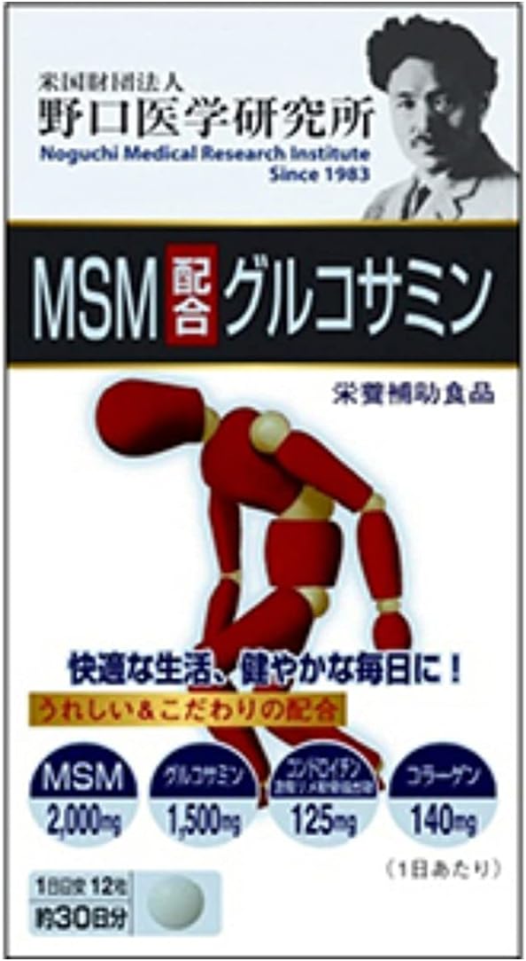 Meiji Away MSM with Glucosamine 440mg X 360 Grain - BeesActive Australia