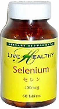 Rib Healthy Selenium 60 Tablets - BeesActive Australia
