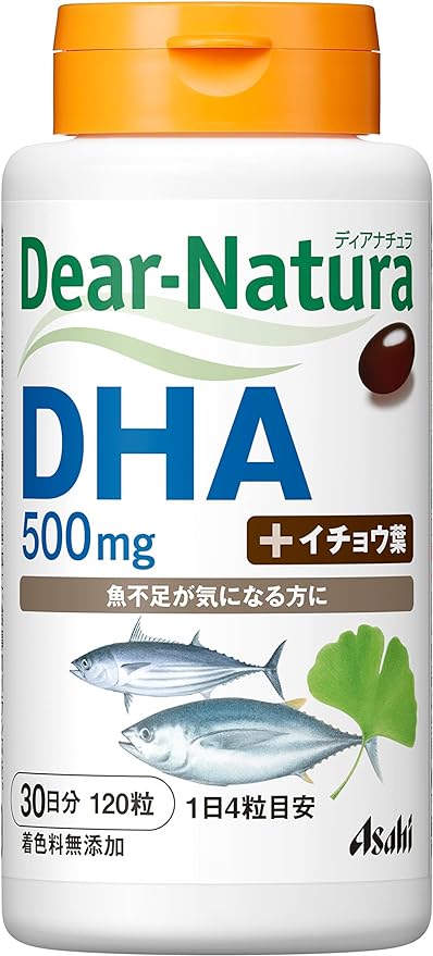 Dear Natura DHA with Ginkgo Biloba 120 tablets (30 days) - BeesActive Australia