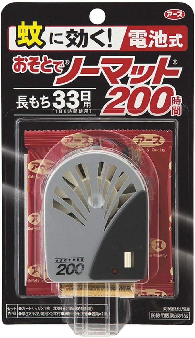 Earth Nomat Osoto De Nomat that is effective against mosquitoes Insect repellent device 200 hours [Main device + 1 cartridge included] [Quasi-drug for pest control] (Earth Pharmaceutical) -  Australia