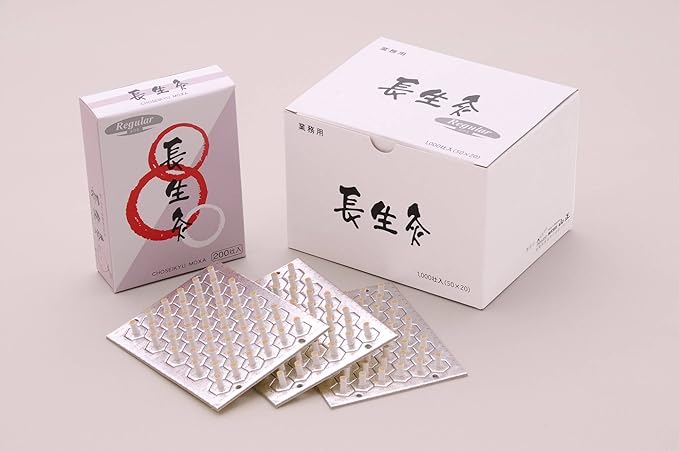 Chosei Moxibustion Regular 1,000 - BeesActive Australia