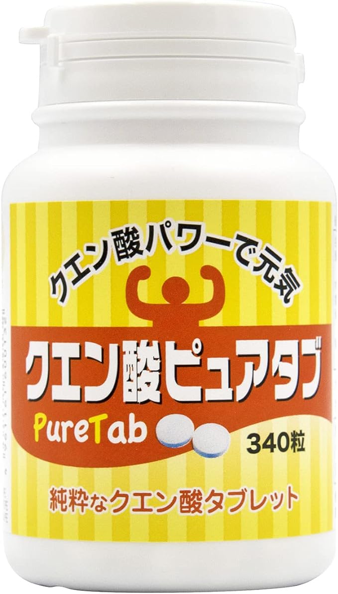 Toyaku Citric Acid Pure Tabs 340 tablets - BeesActive Australia