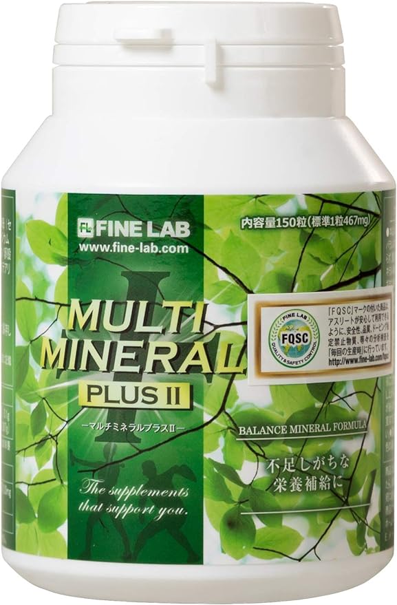 Fine Labo Multimineral Plus II 150 tablets - BeesActive Australia