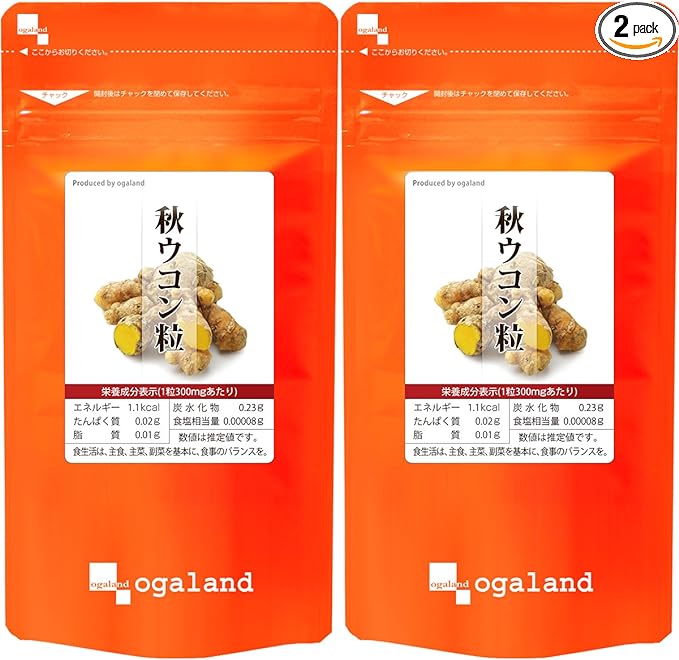 ogaland Value Autumn Turmeric Granules (540 Tablets / Approx. 6 Month Supply), Before Drinking (Contains Curcumin/Beauty Support), Alcohol, Welcome Party, Interference Party, Meetings, Beauty, Health Support - BeesActive Australia