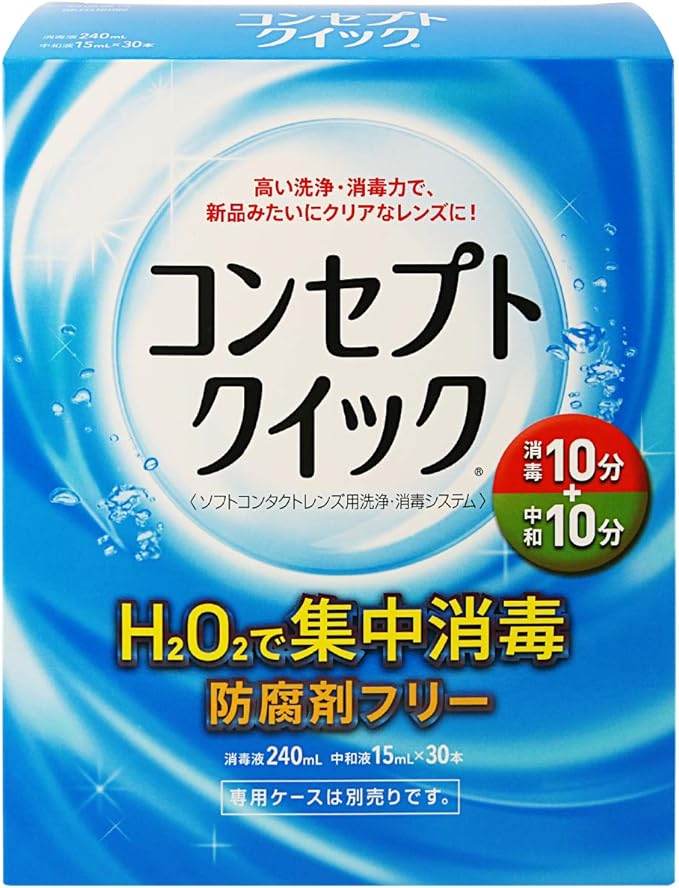 AMO Japan Soft Contact Lens Cleaning System Concept Quick Disinfectant 240ml Neutralizing Solution 15ml x 30 bottles 1 piece -  Australia