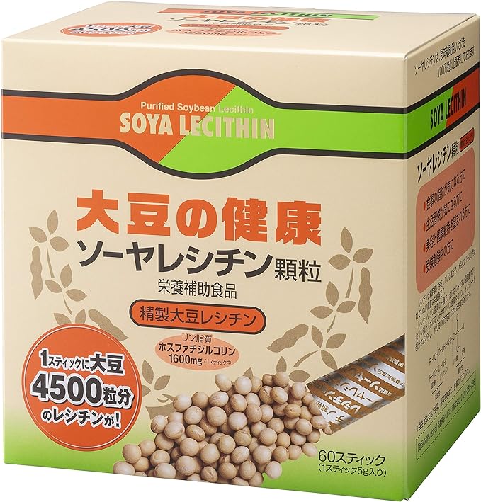 so-yaresitin Granules 60 Bao - BeesActive Australia