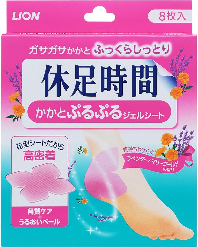 Rest time 8 heel jiggling gel sheets - BeesActive Australia