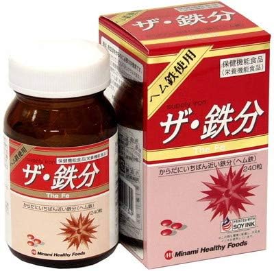 The Iron 240 tablets approximately 120 minutes - BeesActive Australia