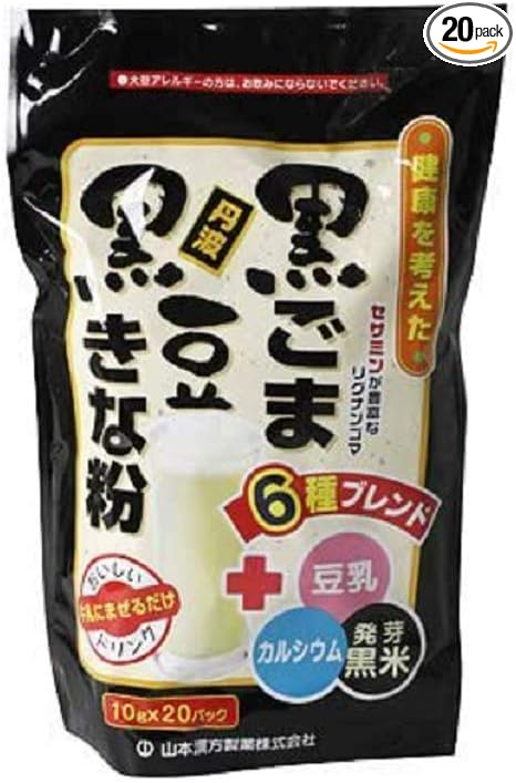 Yamamoto Kampo Pharmaceutical Black Sesame Black Bean Soybean Flour 10g*20 packets - BeesActive Australia