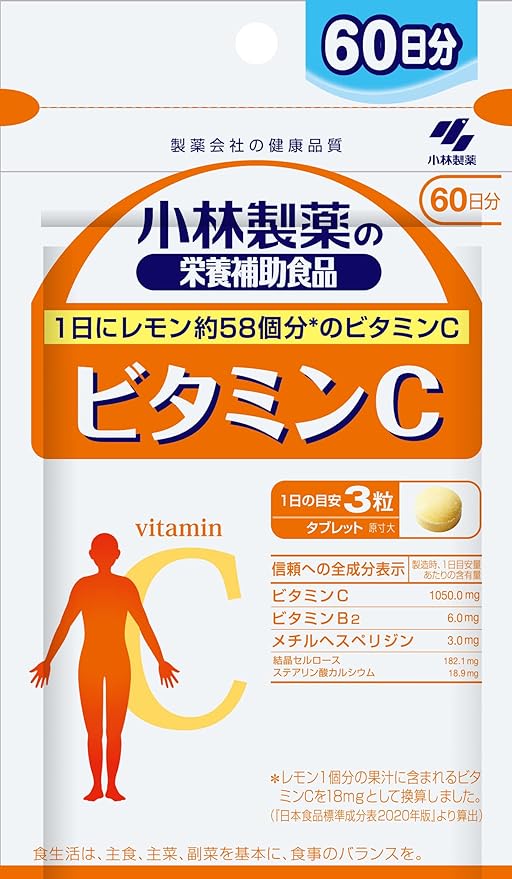 Kobayashi Pharmaceutical's nutritional supplement Vitamin C value, approximately 60 days supply, 180 tablets - BeesActive Australia