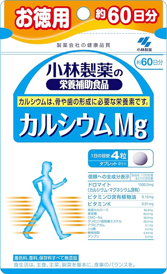 Kobayashi Pharmaceutical's nutritional supplement Calcium Mg value 60 days supply 240 tablets - BeesActive Australia