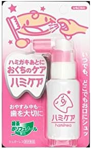 Hami Care Strawberry Flavor 25g - BeesActive Australia