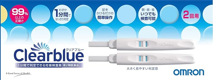Clear Blue 2-dose use - BeesActive Australia