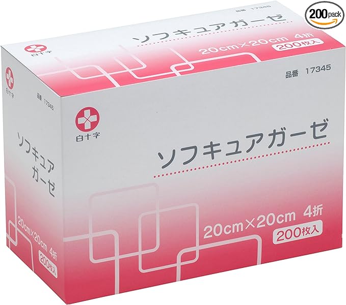 White Cross Non-Woven Gauze, Soft Cure Gauze, 7.9 x 7.9 inches (20 x 20 cm), 4 Folds, 200 Sheets, General Medical Equipment - BeesActive Australia