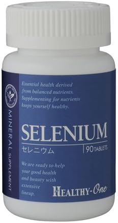 Healthy One Selenium (Selenium) - BeesActive Australia