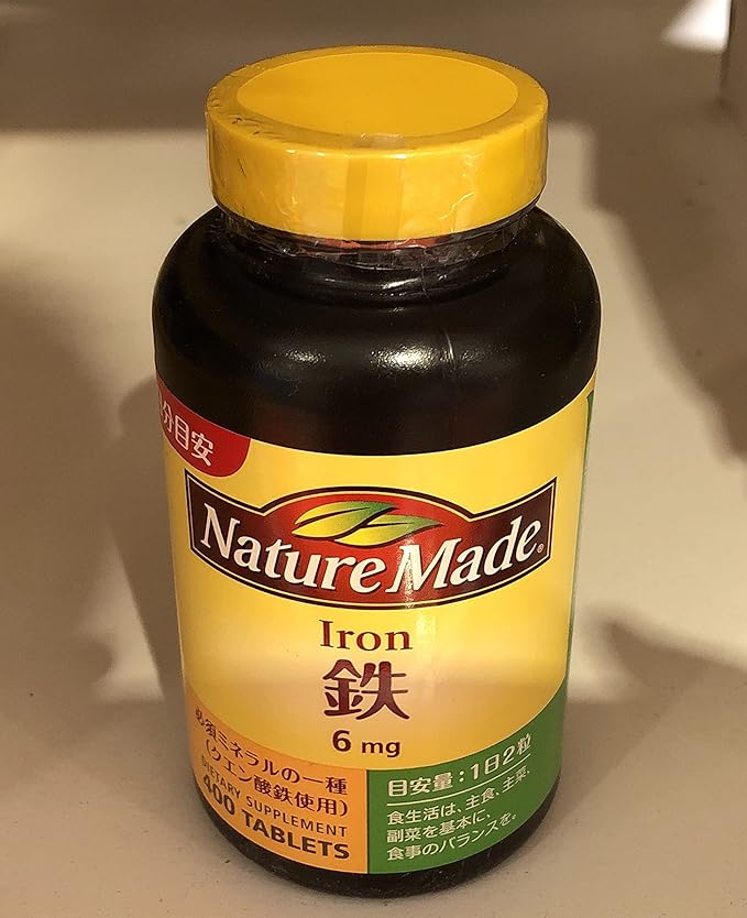 Nature Made Iron (Iron), 400 Tablets - BeesActive Australia