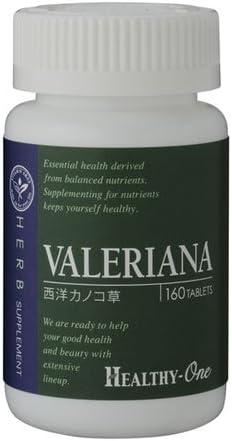 Healthy One Balleriana - BeesActive Australia