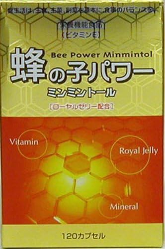 Hachiko Power Minmintol 120 capsules - BeesActive Australia