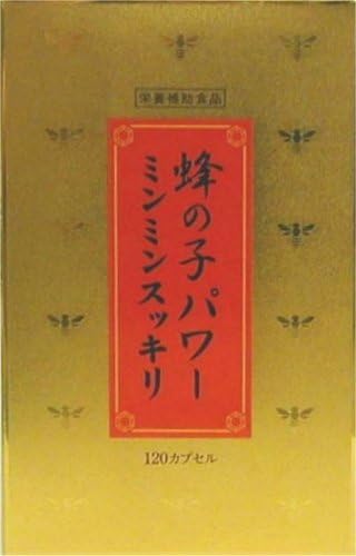 Nakatomi Bee Child Power Minmin Sukkiri 313mgx120 capsules - BeesActive Australia