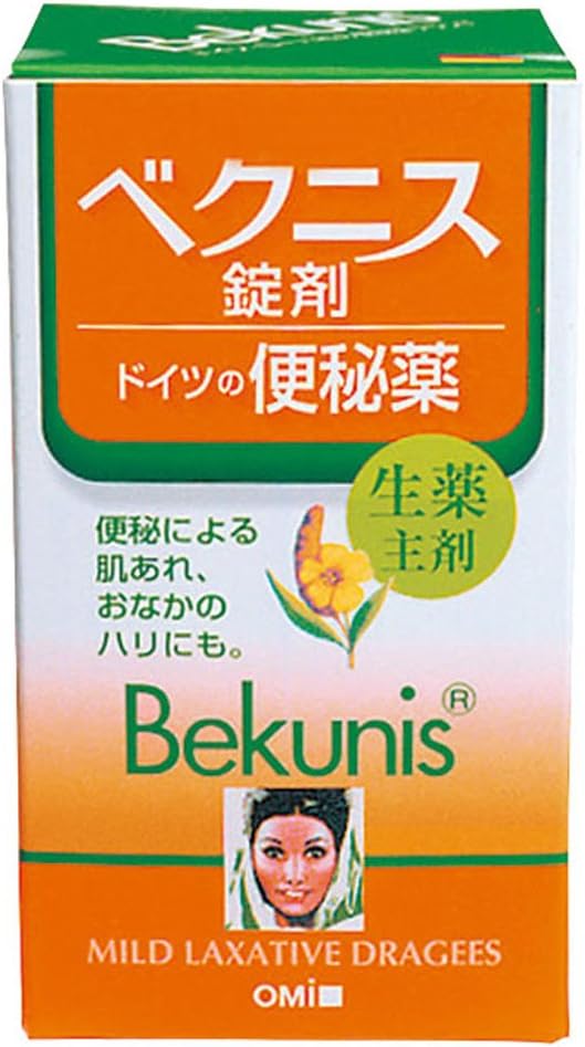Vecnis Dragee 140 tablets - BeesActive Australia