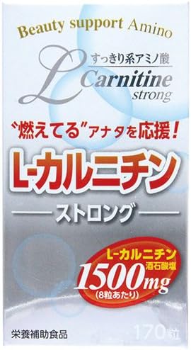 L-Carnitine Strong 170 tablets [Healthcare & Care Products] - BeesActive Australia