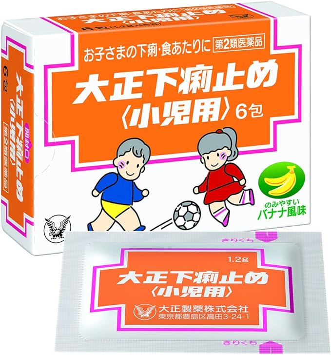 Taisho anti-diarrhea (for children) 6 packs - BeesActive Australia