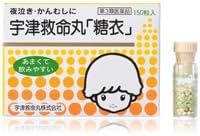 Utsu Life Pill "Sugari" 150 tablets - BeesActive Australia