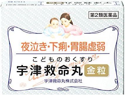 Utsu Life Insurance Maru Gold Granules 103 grains - BeesActive Australia